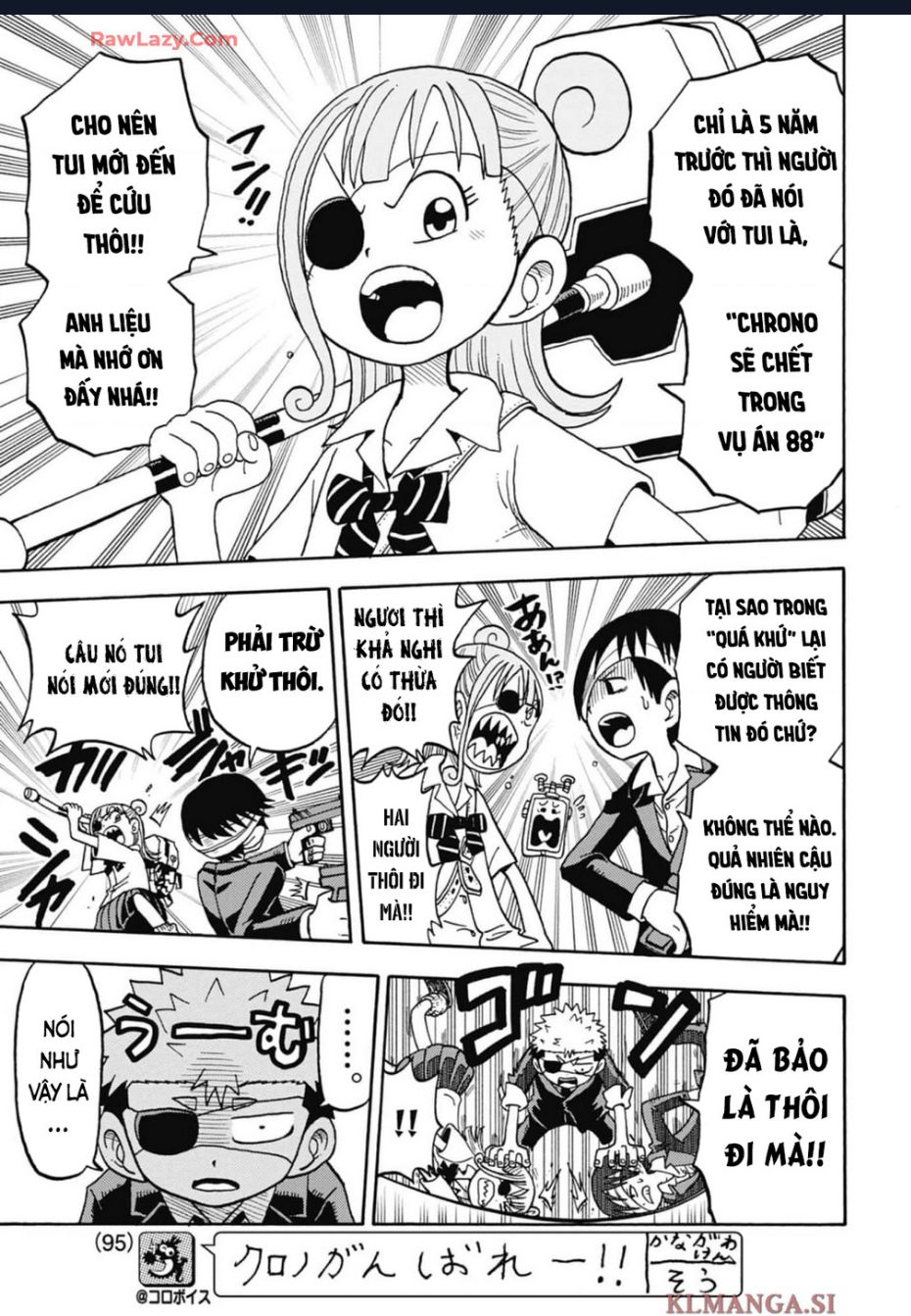 Unmei No Makimodoshi - Chapter 34 - Page 16