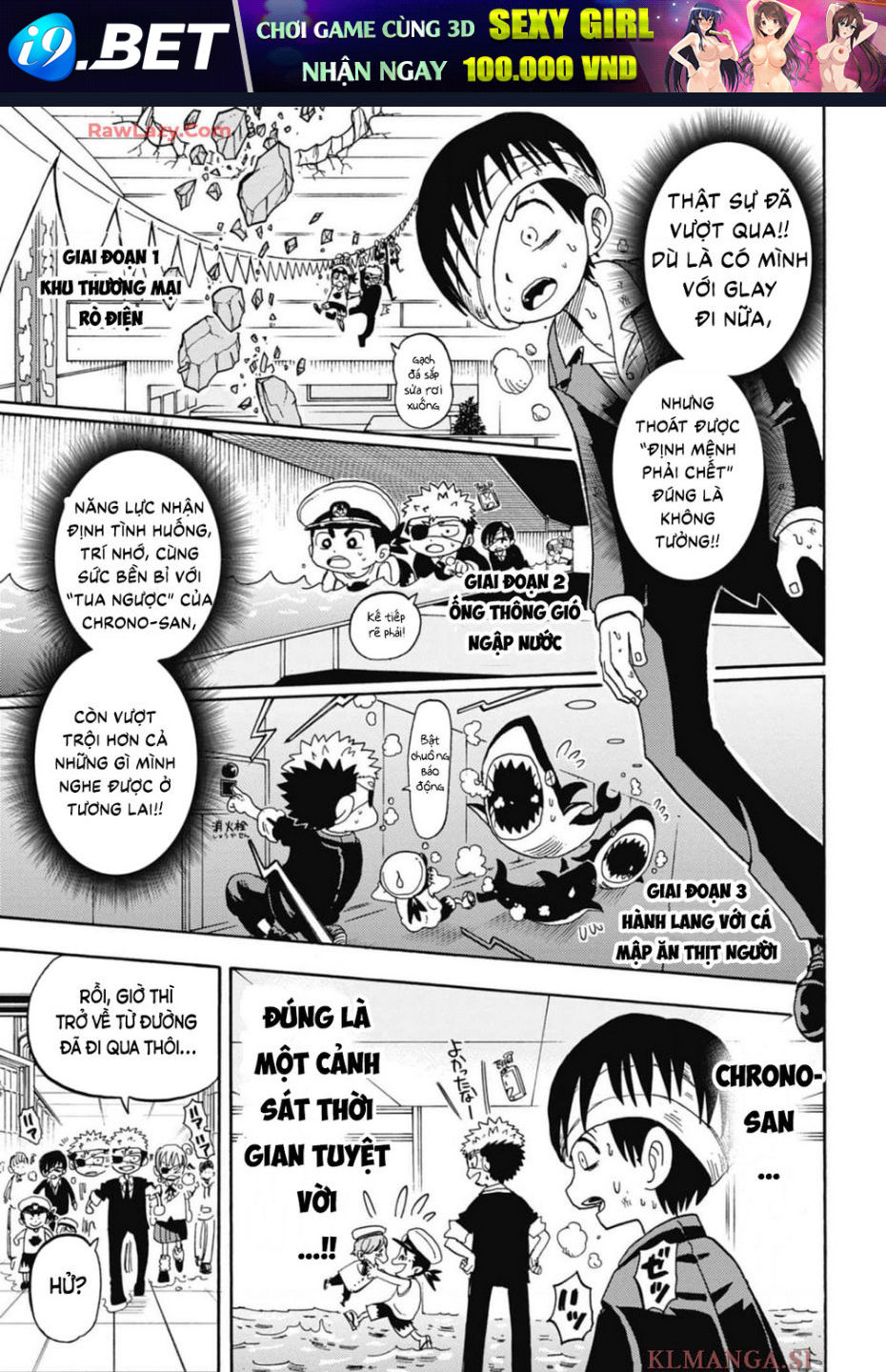 Unmei No Makimodoshi - Chapter 34 - Page 22