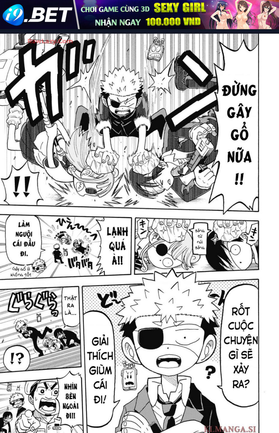 Unmei No Makimodoshi - Chapter 34 - Page 6