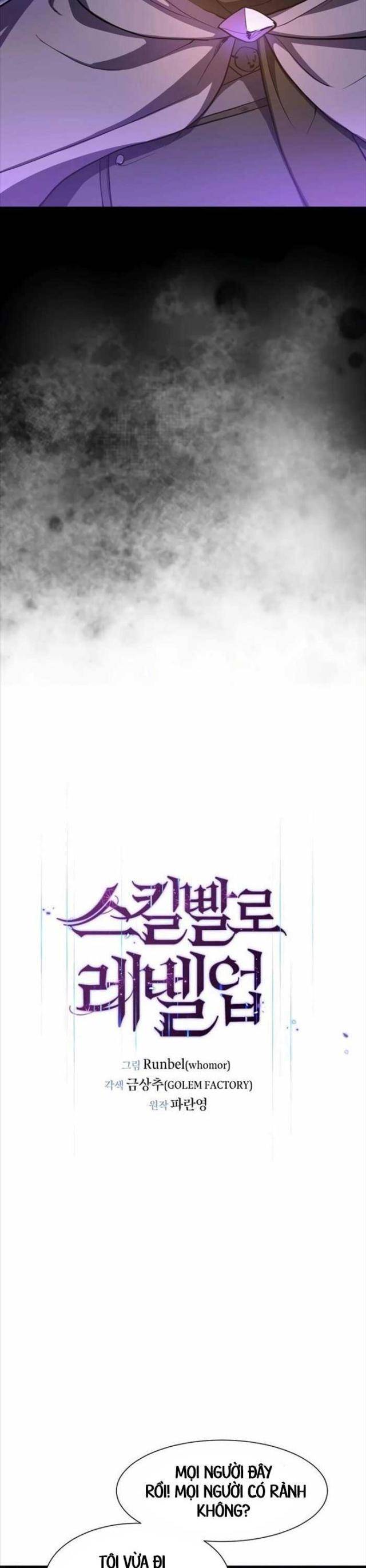 Tôi Thăng Cấp Bằng Kĩ Năng - Chapter 80 - Page 26