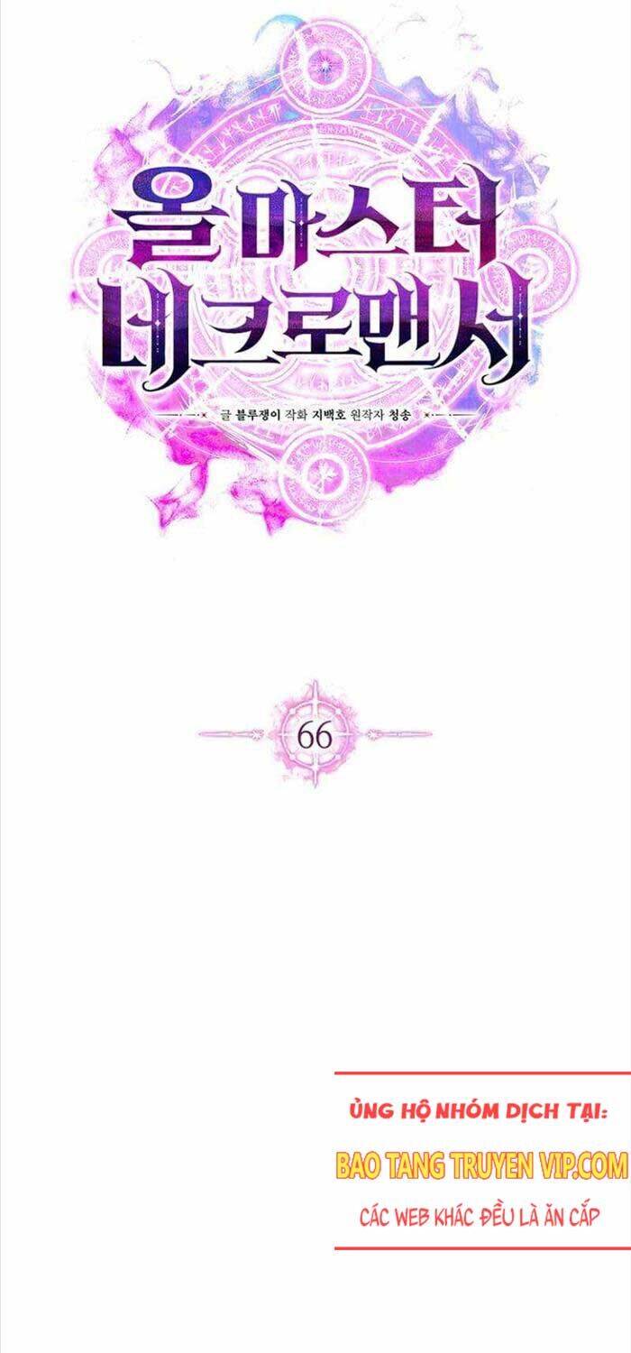 Tử Linh Sư Mạnh Nhất - Chapter 66 - Page 34