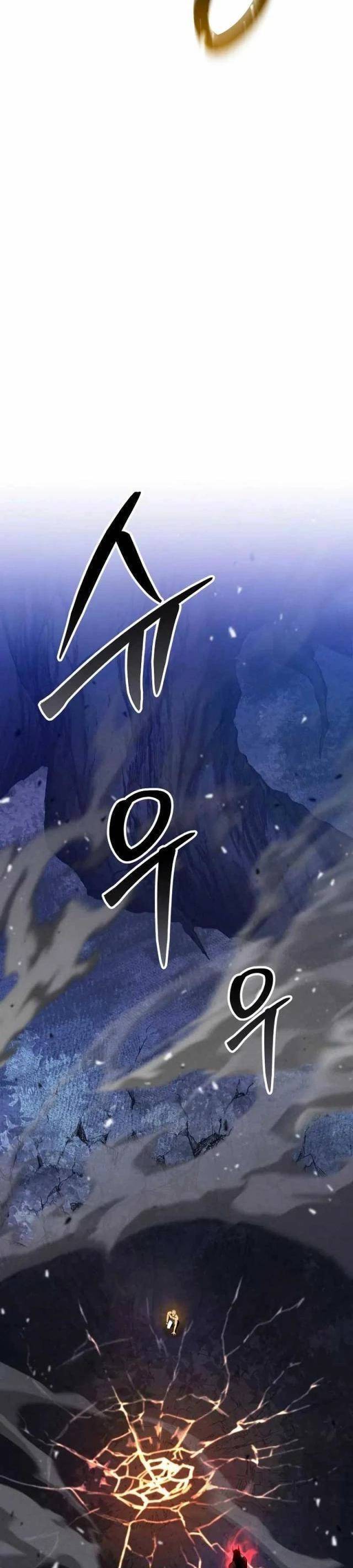 Tử Linh Sư Mạnh Nhất - Chapter 67 - Page 58