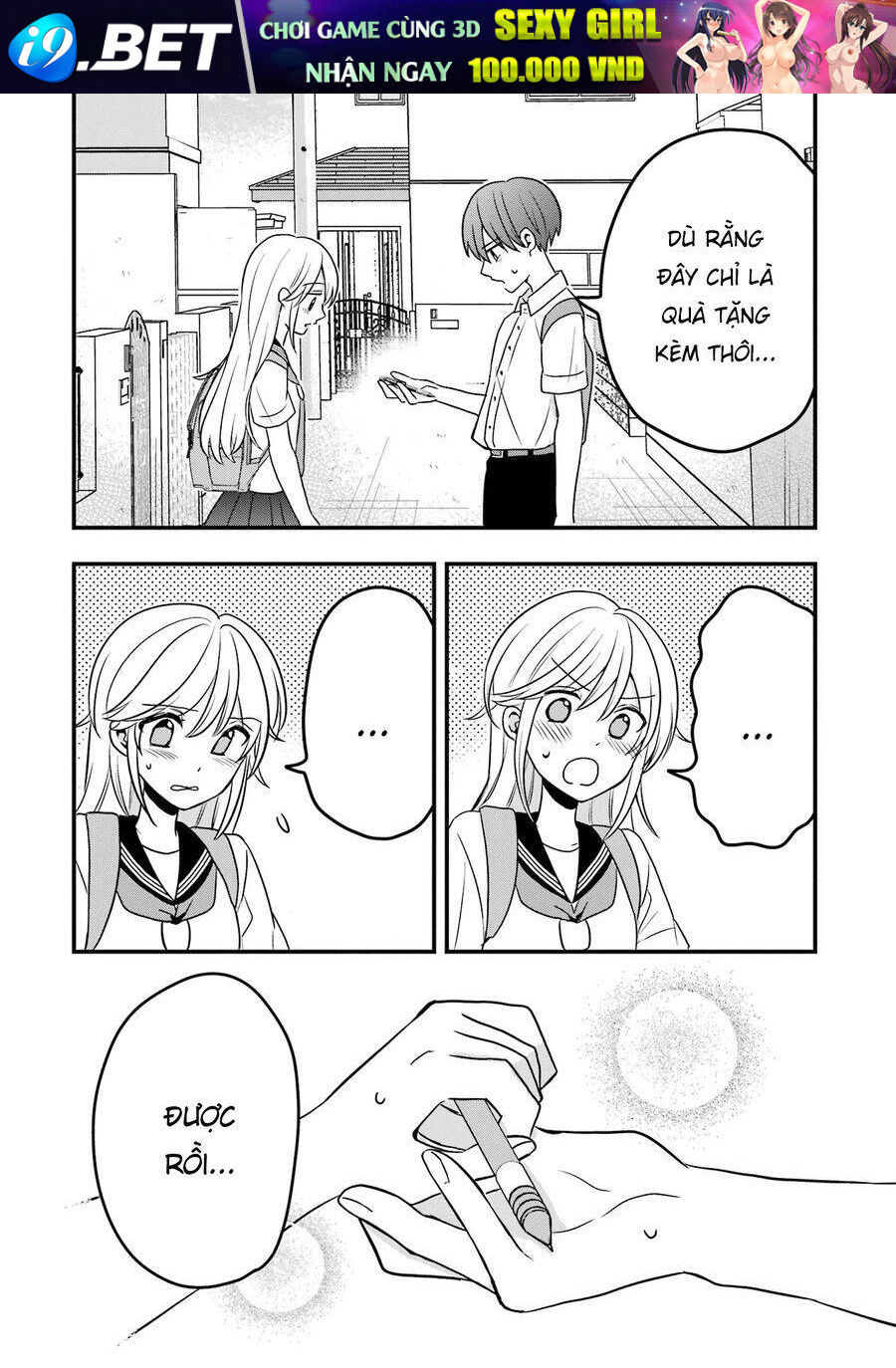 Đừng nghĩ thế nữa mà Takamori-kun! Chapter 7 - Trang 22