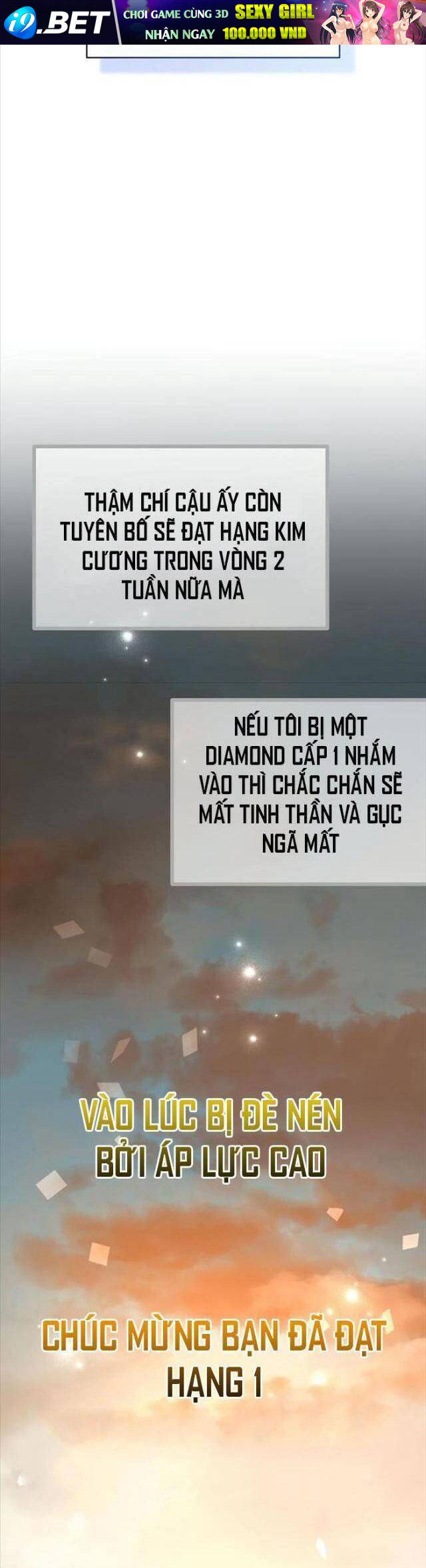 Stream Của Cung Thủ Thiên Tài - Chapter 50 - Page 66