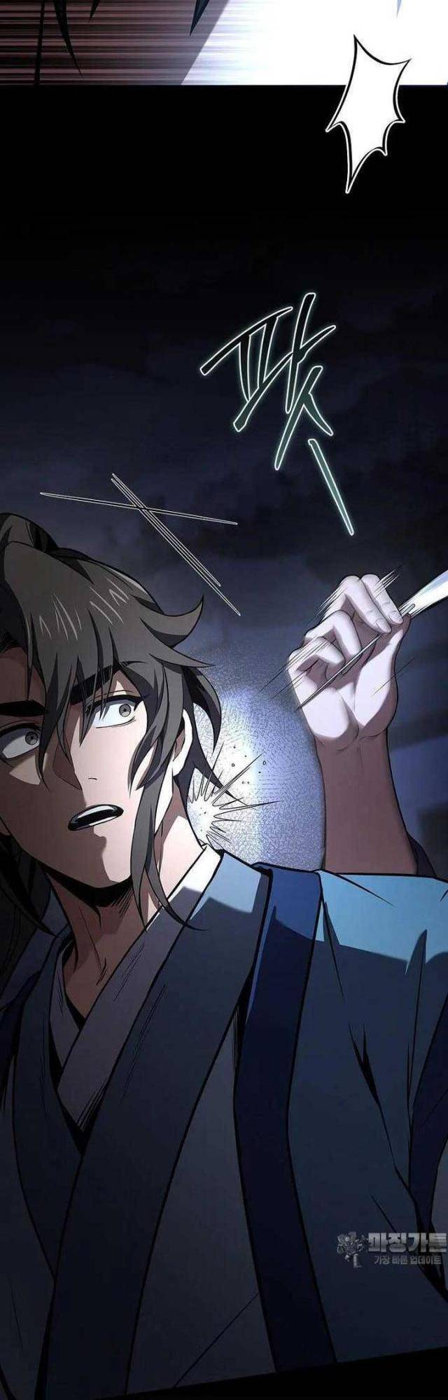 Chuyển Sinh Thành Tiêu Sư - Chapter 88 - Page 30