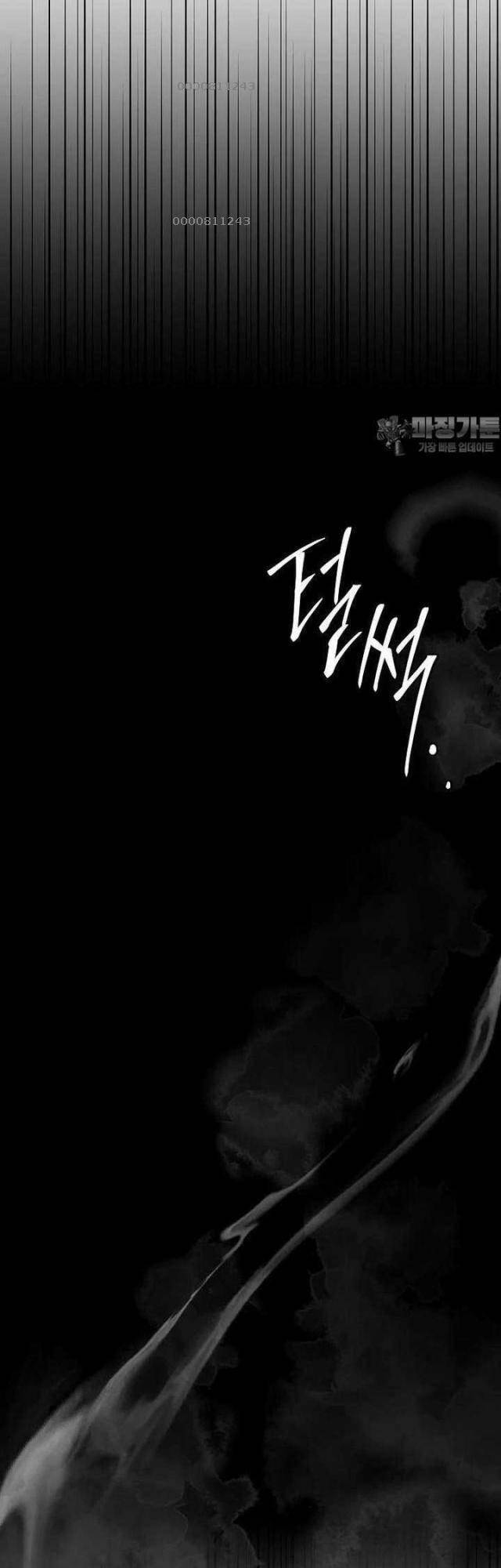 Chuyển Sinh Thành Tiêu Sư - Chapter 88 - Page 33