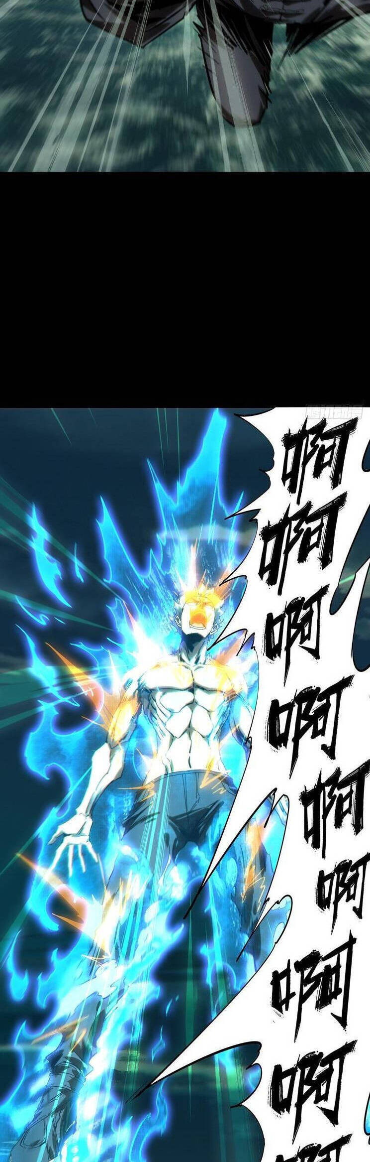 Đại Tượng Vô Hình - Chapter 463 - Page 22