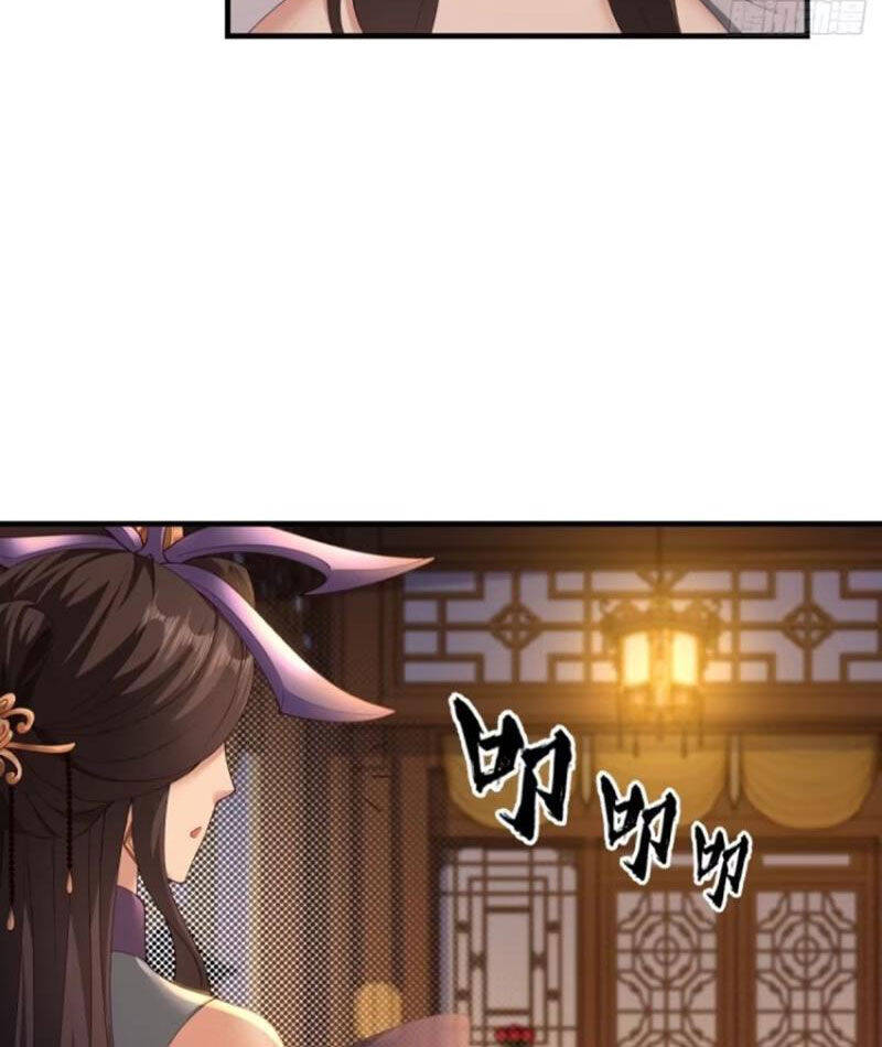 Bắt Đầu Với Tuyệt Sắc Sư Tôn Hệ Thống Tổng Cục Phản Cốt - Chapter 126 - Page 16