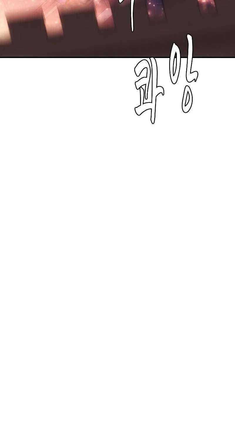 Bản Năng Hồi Quy Của Chó Săn - Chapter 53 - Page 60