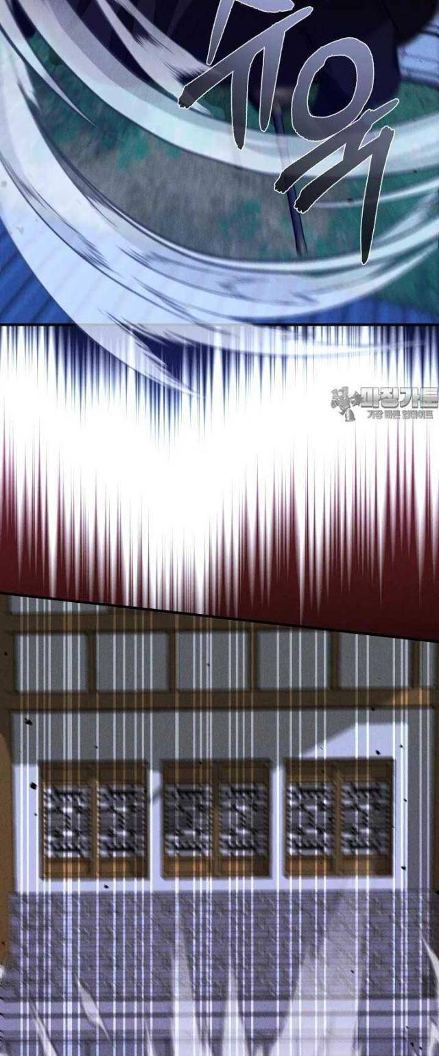 Thiên Tài Võ Thuật Hoàn Sinh - Chapter 44 - Page 35