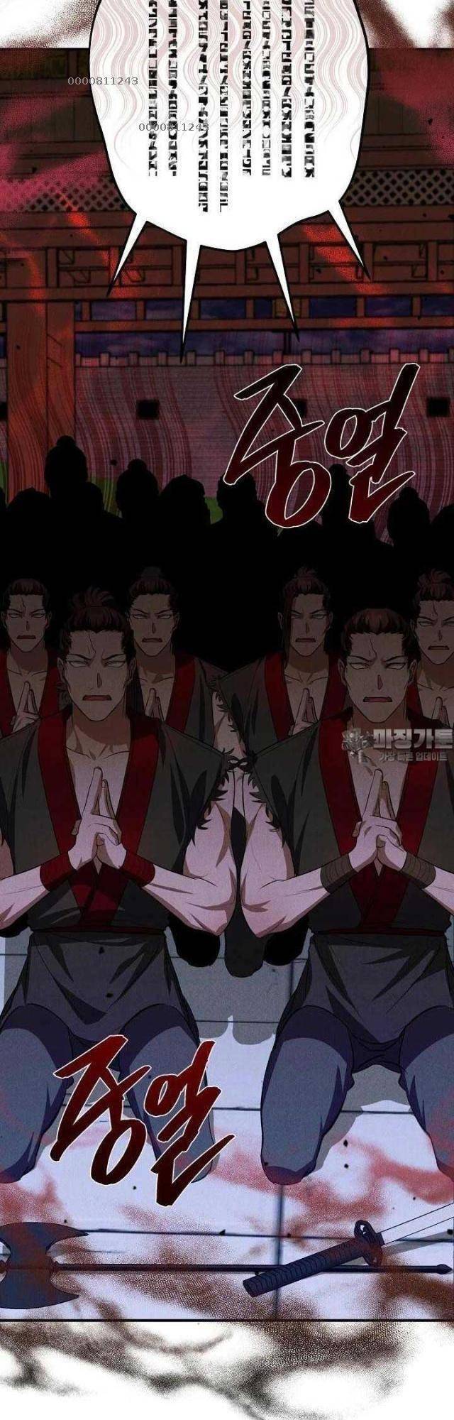 Thiên Tài Võ Thuật Hoàn Sinh - Chapter 44 - Page 41