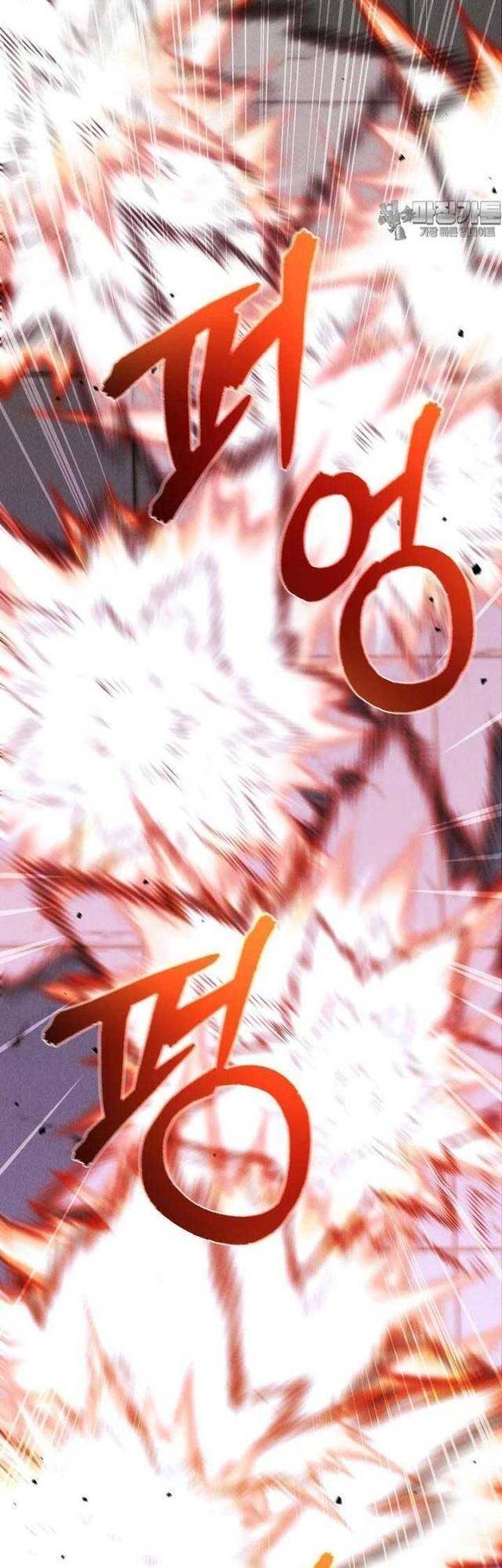 Thiên Tài Võ Thuật Hoàn Sinh - Chapter 44 - Page 46