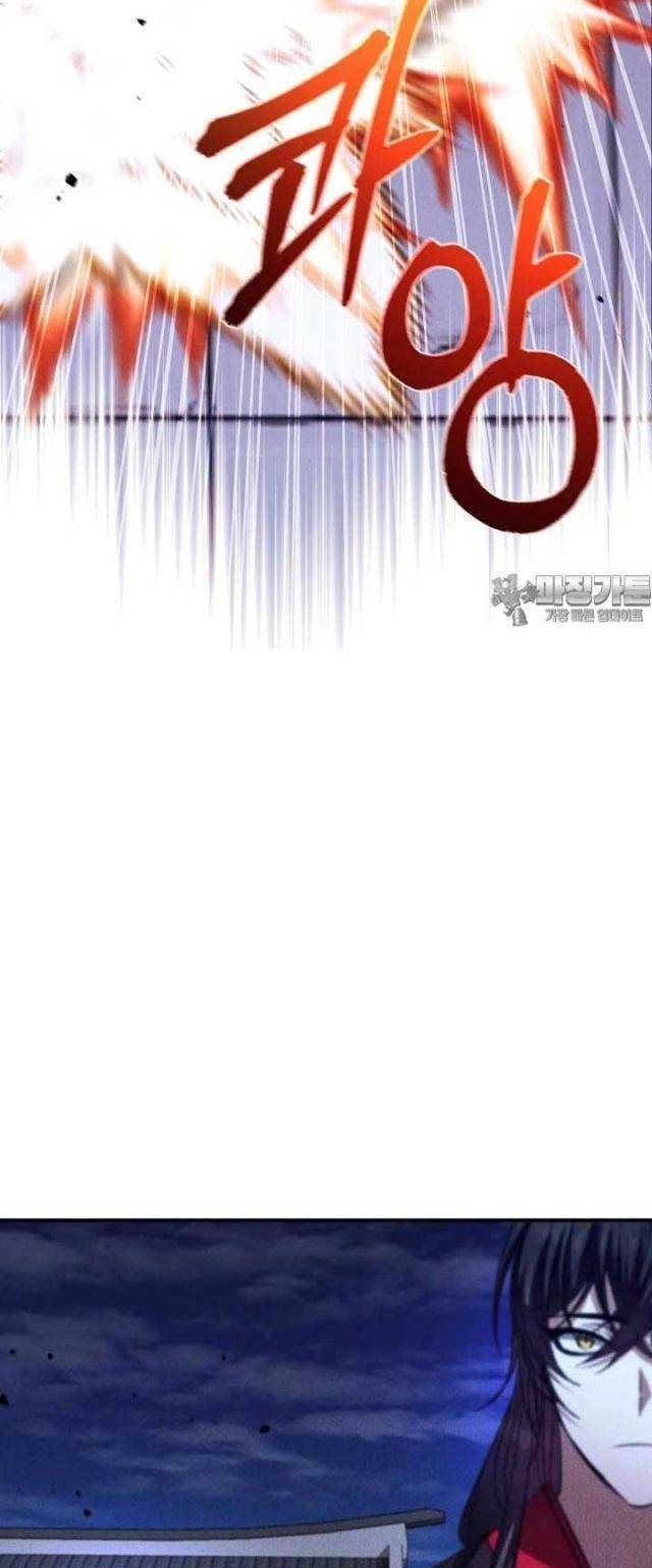 Thiên Tài Võ Thuật Hoàn Sinh - Chapter 44 - Page 47