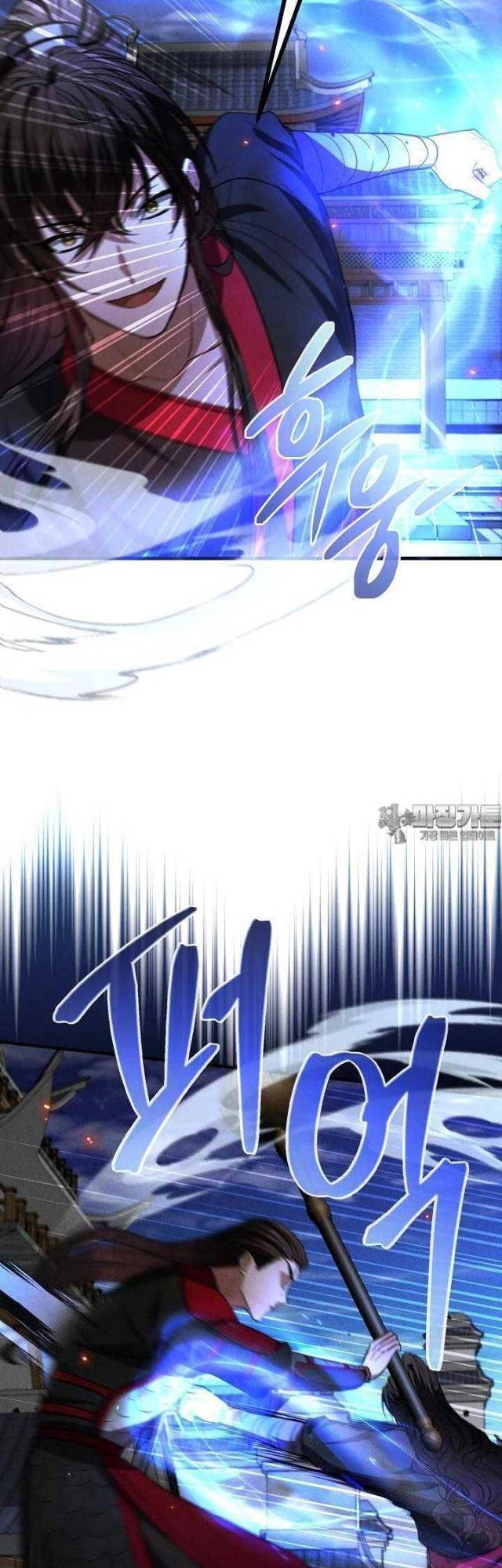 Thiên Tài Võ Thuật Hoàn Sinh - Chapter 44 - Page 5