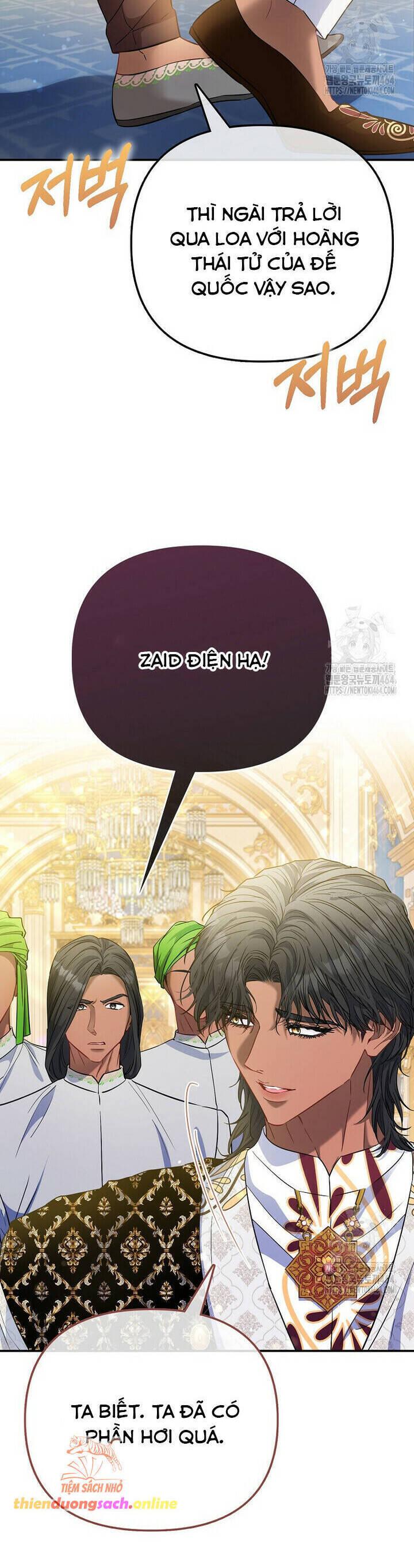 Nàng Công Chúa Của Mọi Người - Chapter 69 - Page 13