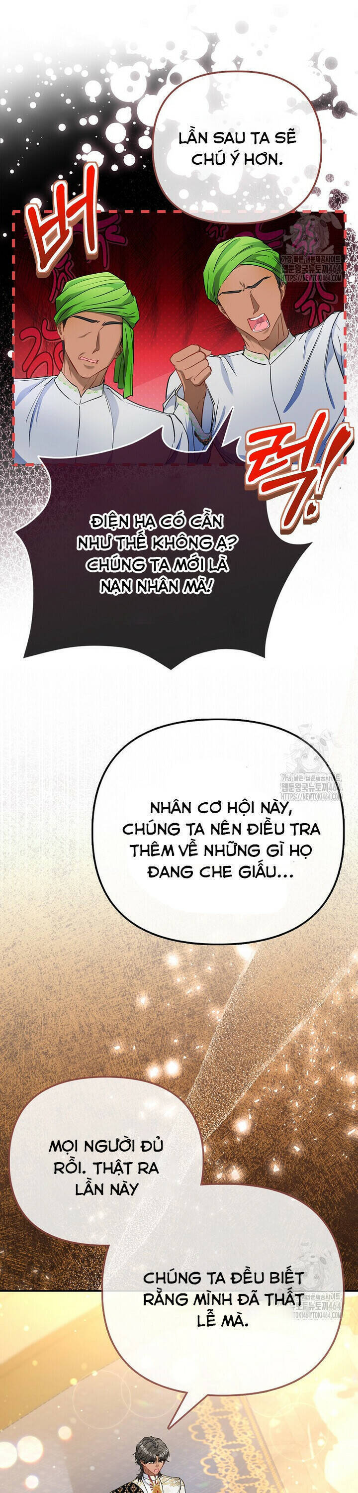 Nàng Công Chúa Của Mọi Người - Chapter 69 - Page 14