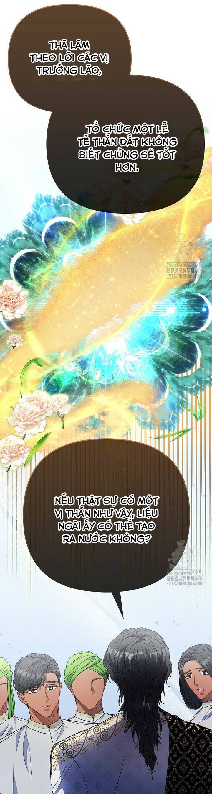 Nàng Công Chúa Của Mọi Người - Chapter 69 - Page 17