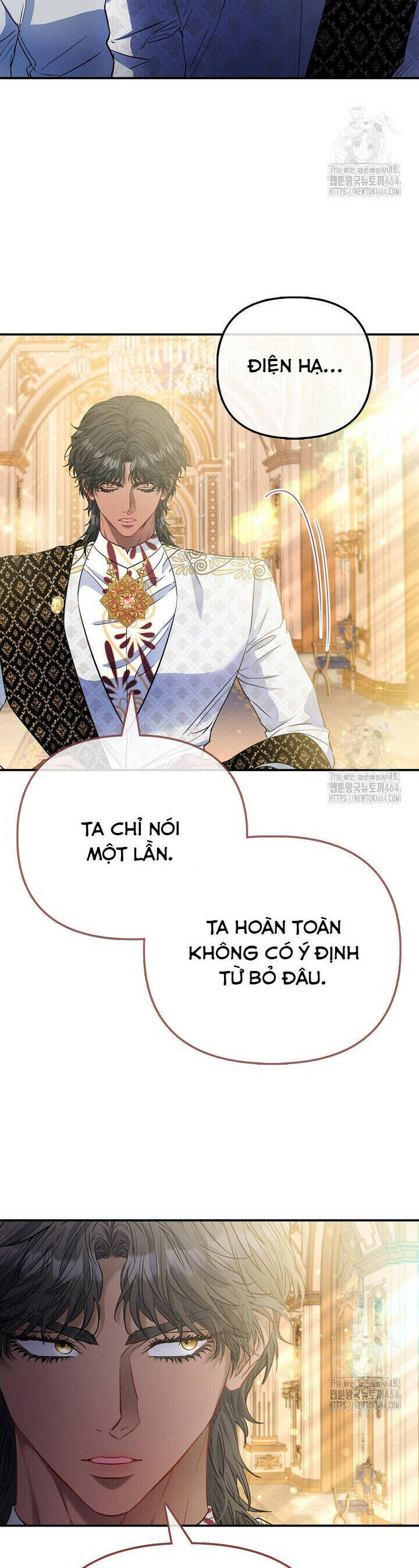 Nàng Công Chúa Của Mọi Người - Chapter 69 - Page 18