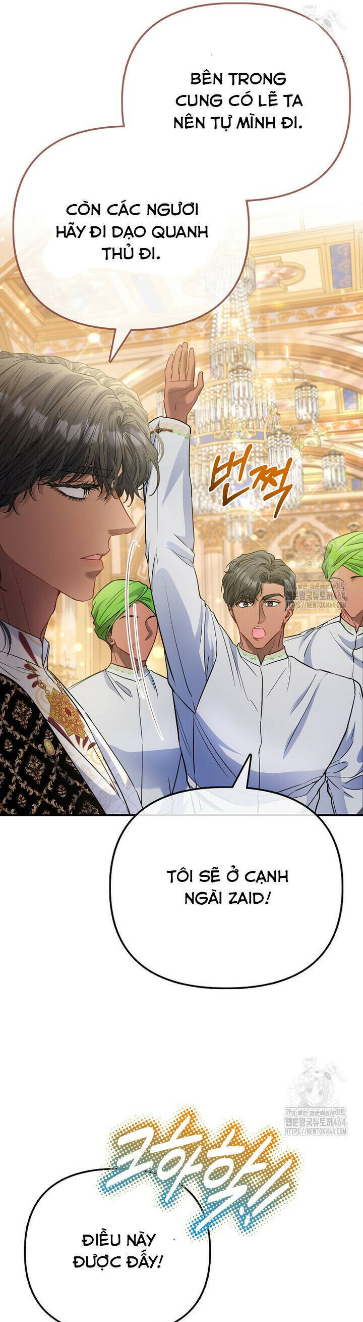 Nàng Công Chúa Của Mọi Người - Chapter 69 - Page 20