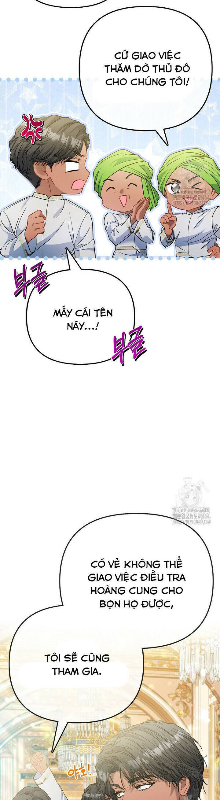 Nàng Công Chúa Của Mọi Người - Chapter 69 - Page 21