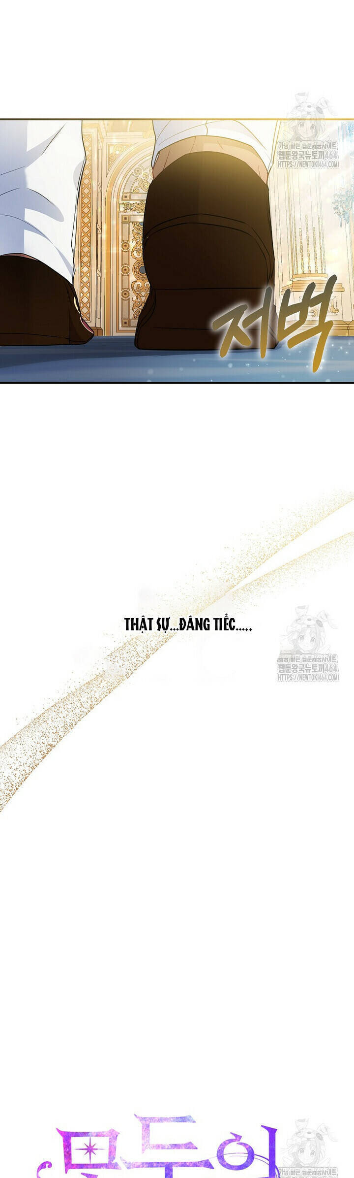 Nàng Công Chúa Của Mọi Người - Chapter 69 - Page 24