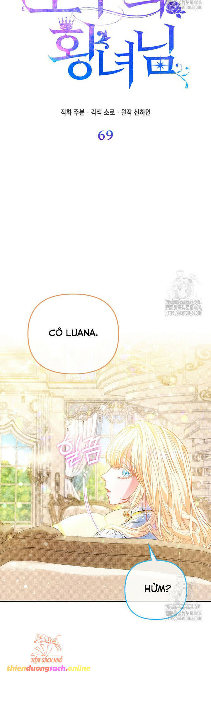 Nàng Công Chúa Của Mọi Người - Chapter 69 - Page 25