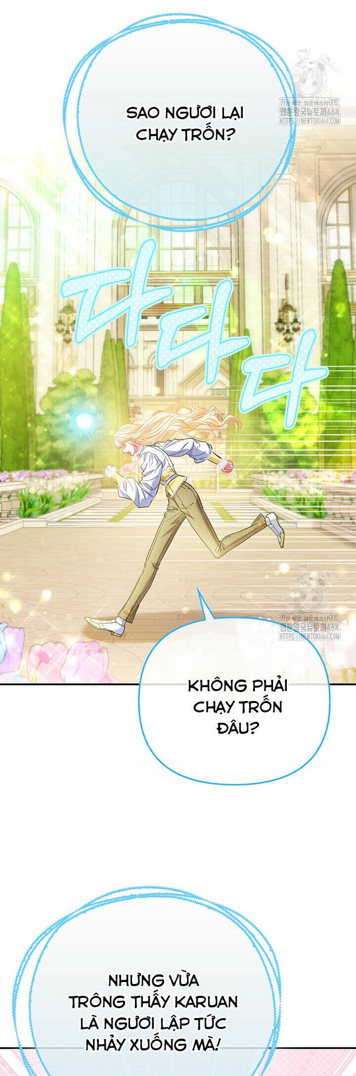 Nàng Công Chúa Của Mọi Người - Chapter 69 - Page 38
