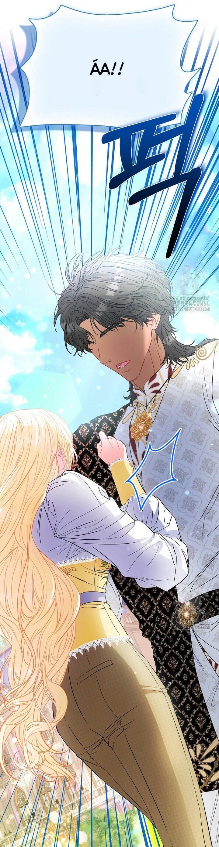 Nàng Công Chúa Của Mọi Người - Chapter 69 - Page 41