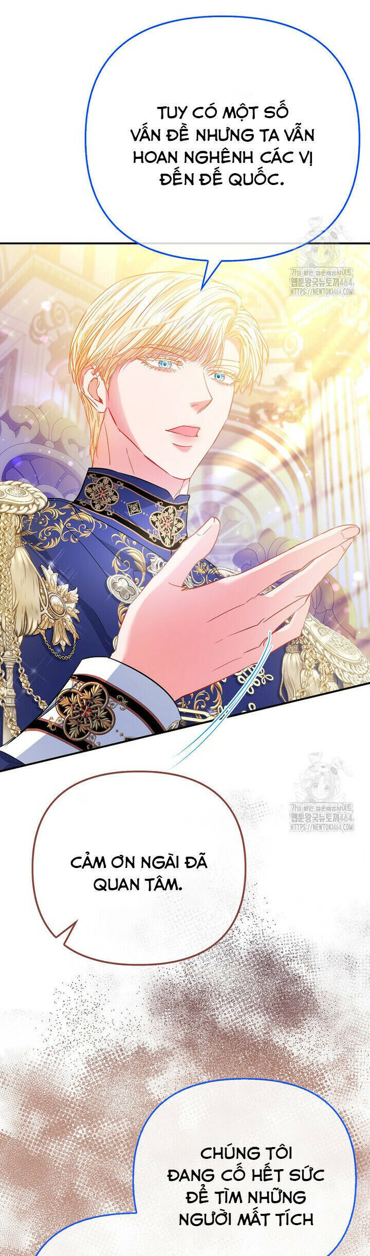 Nàng Công Chúa Của Mọi Người - Chapter 69 - Page 5