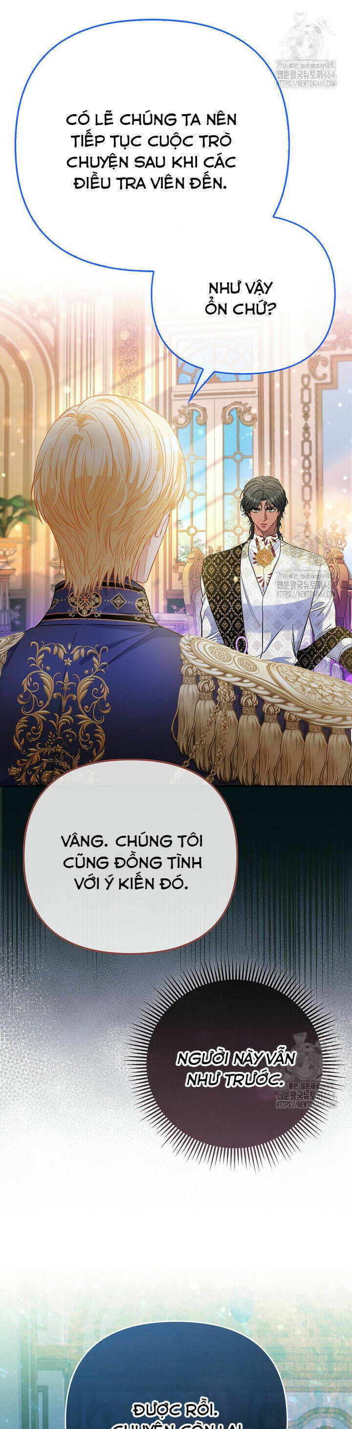 Nàng Công Chúa Của Mọi Người - Chapter 69 - Page 9