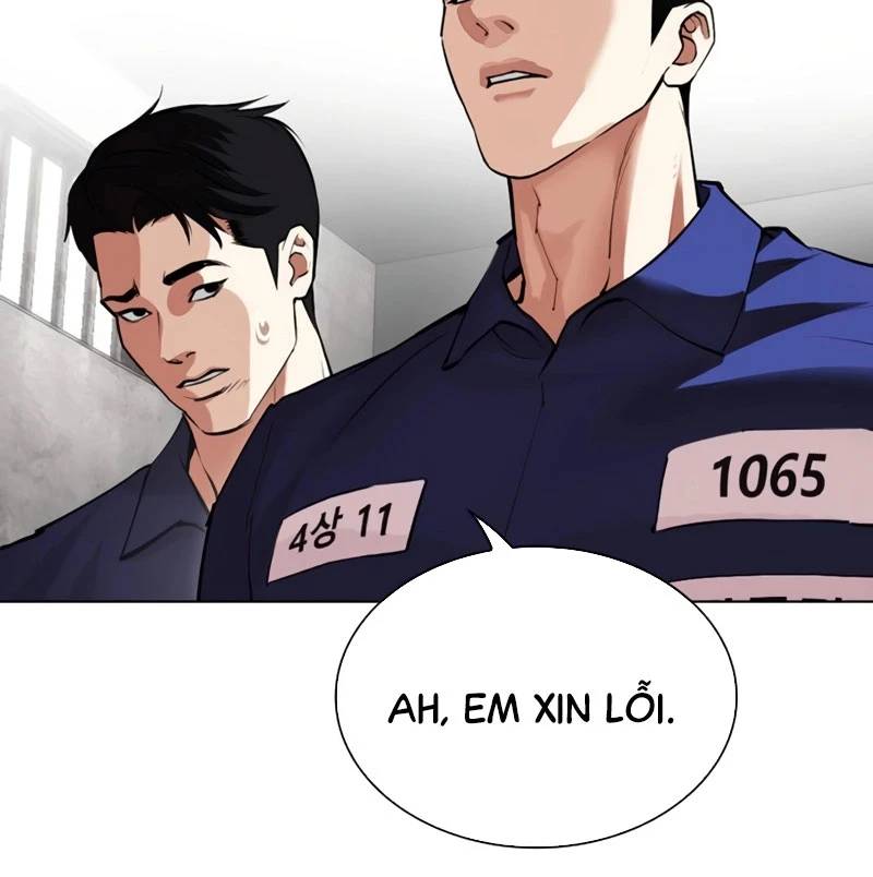 Hoán Đổi Diệu Kỳ Chapter 527 - Trang 109