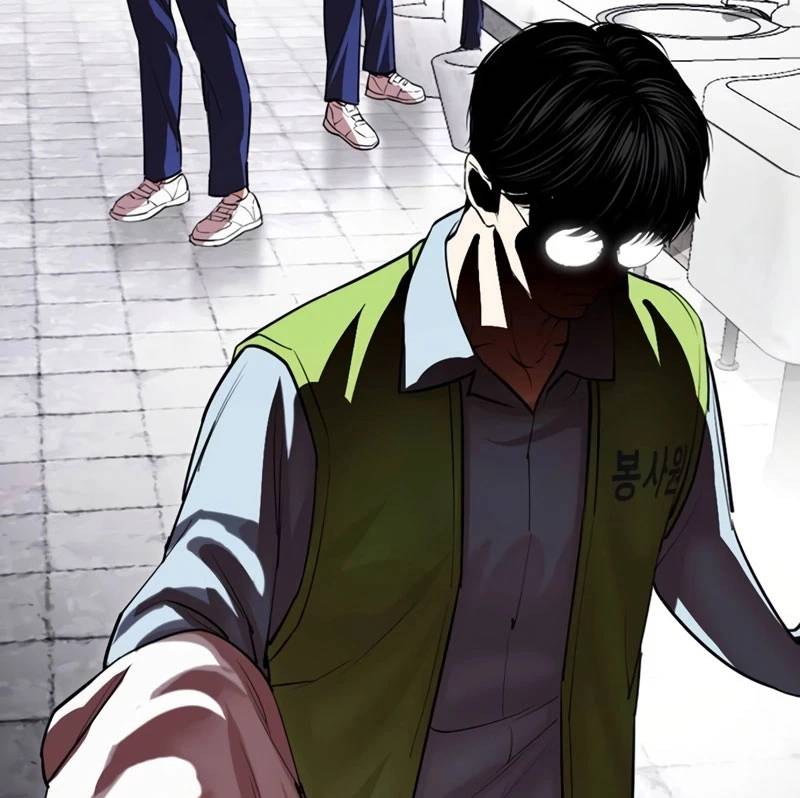 Hoán Đổi Diệu Kỳ Chapter 527 - Trang 124