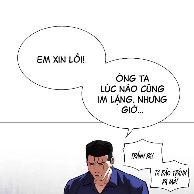 Hoán Đổi Diệu Kỳ Chapter 527 - Trang 150