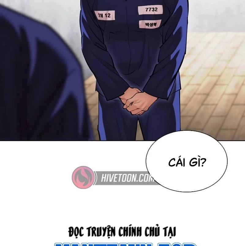 Hoán Đổi Diệu Kỳ Chapter 527 - Trang 151