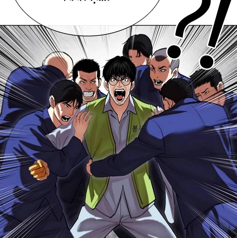 Hoán Đổi Diệu Kỳ Chapter 527 - Trang 153