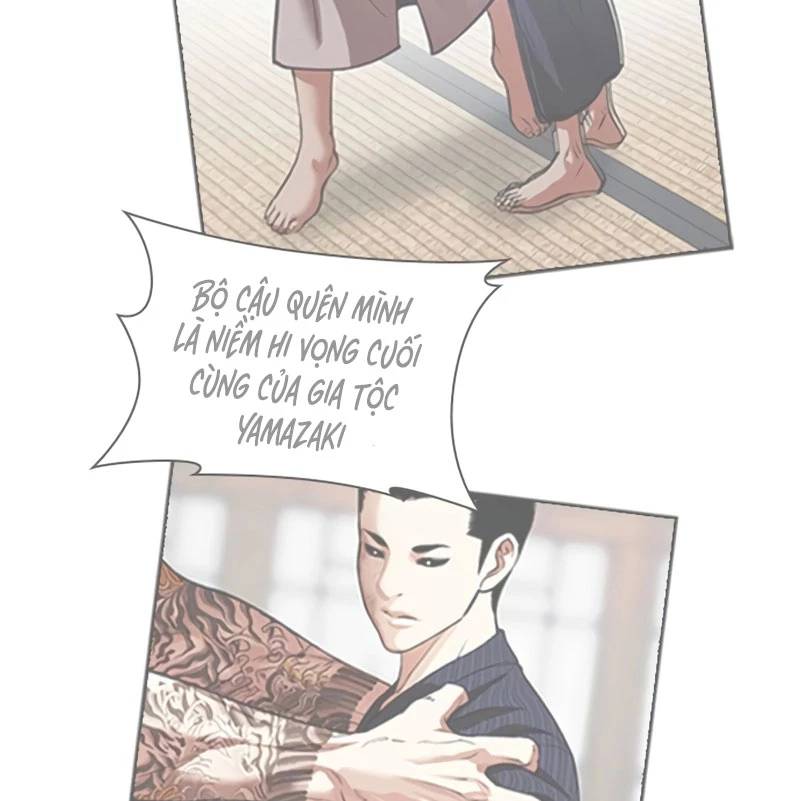 Hoán Đổi Diệu Kỳ Chapter 527 - Trang 18