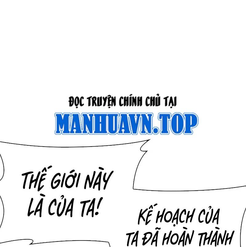 Hoán Đổi Diệu Kỳ Chapter 527 - Trang 185