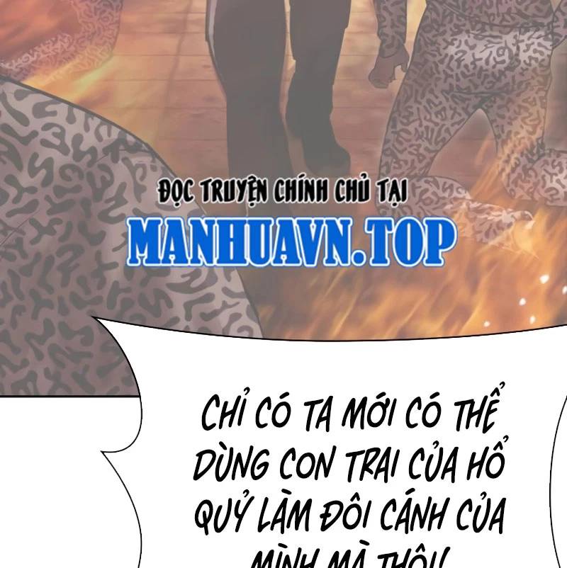 Hoán Đổi Diệu Kỳ Chapter 527 - Trang 191