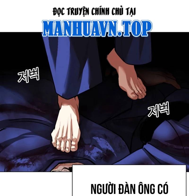 Hoán Đổi Diệu Kỳ Chapter 527 - Trang 196