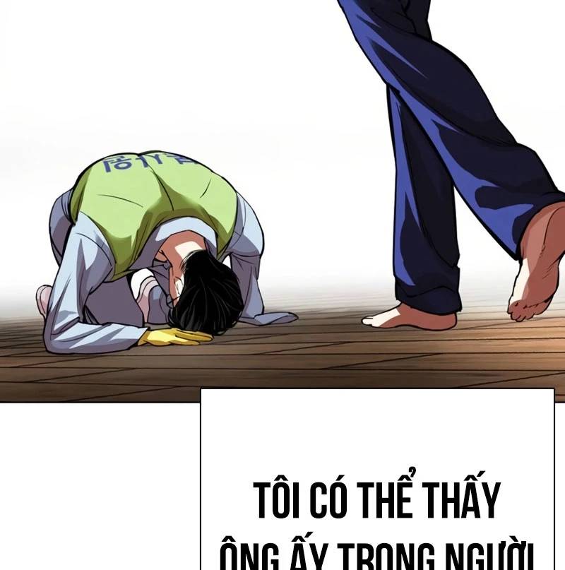 Hoán Đổi Diệu Kỳ Chapter 527 - Trang 199