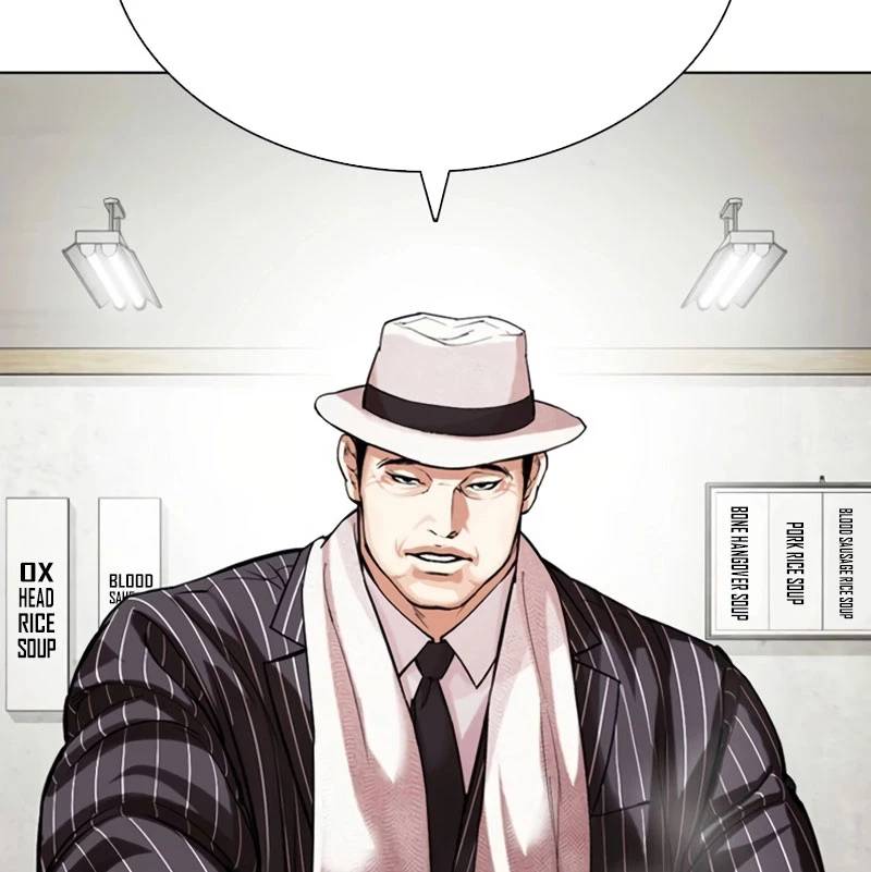 Hoán Đổi Diệu Kỳ Chapter 527 - Trang 2