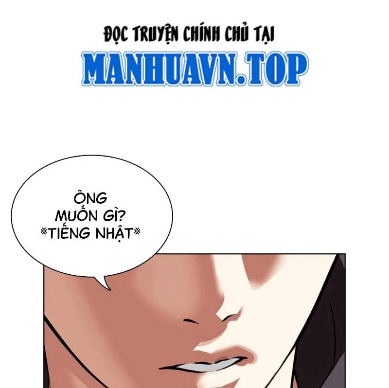 Hoán Đổi Diệu Kỳ Chapter 527 - Trang 20