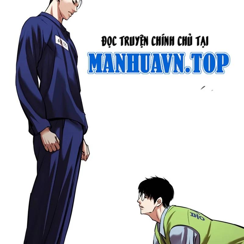 Hoán Đổi Diệu Kỳ Chapter 527 - Trang 231