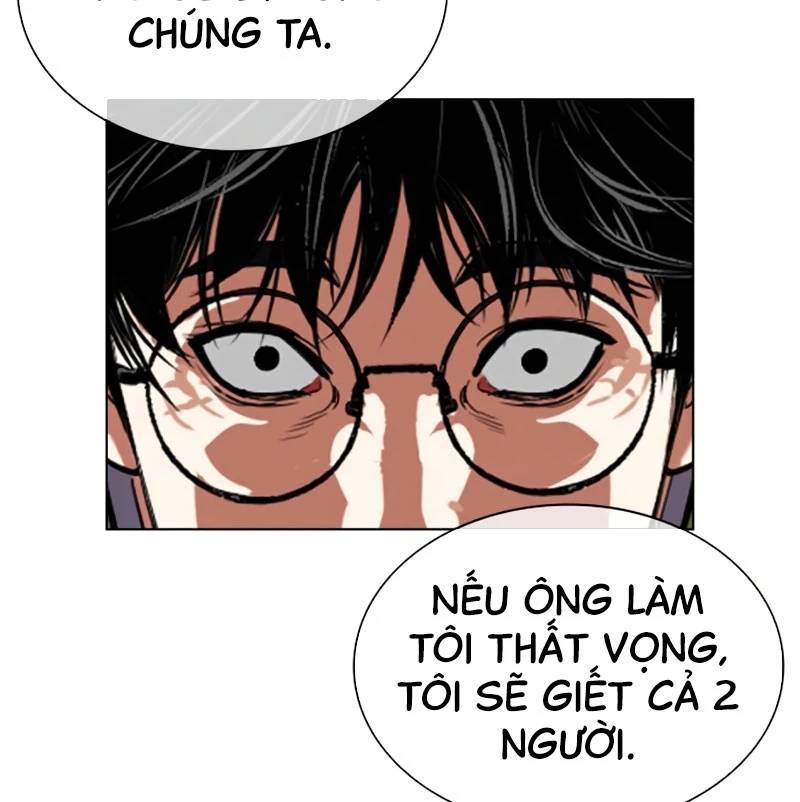Hoán Đổi Diệu Kỳ Chapter 527 - Trang 234
