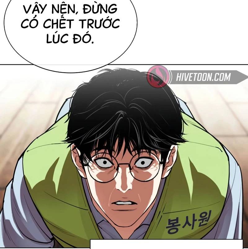 Hoán Đổi Diệu Kỳ Chapter 527 - Trang 236
