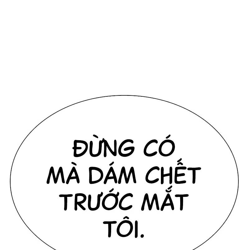 Hoán Đổi Diệu Kỳ Chapter 527 - Trang 238