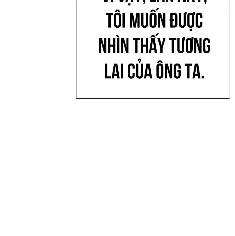 Hoán Đổi Diệu Kỳ Chapter 527 - Trang 242