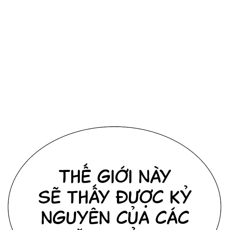 Hoán Đổi Diệu Kỳ Chapter 527 - Trang 246