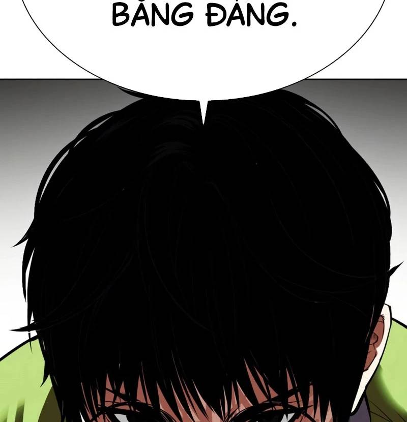 Hoán Đổi Diệu Kỳ Chapter 527 - Trang 247