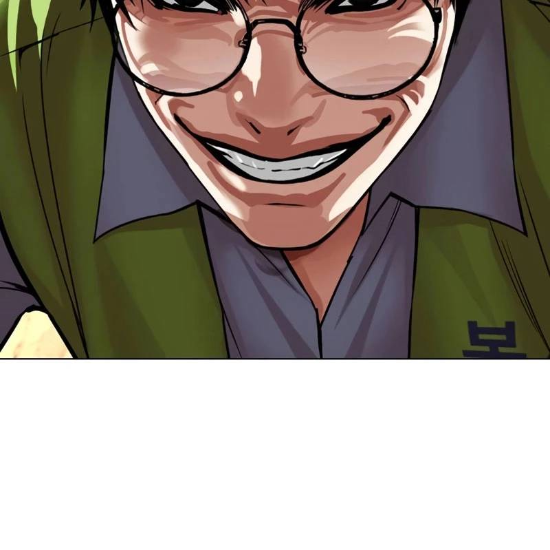 Hoán Đổi Diệu Kỳ Chapter 527 - Trang 248